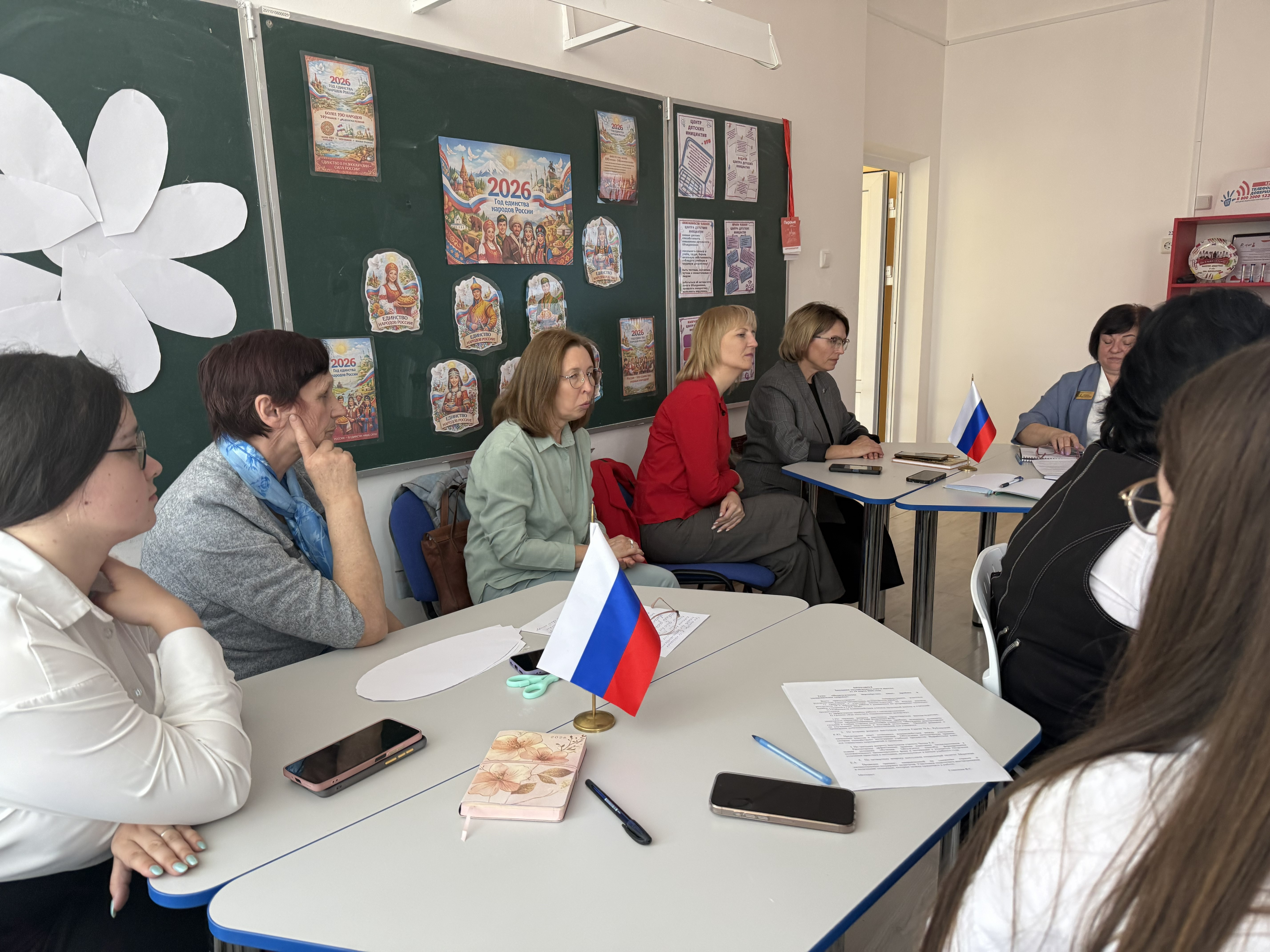 Изображение 9